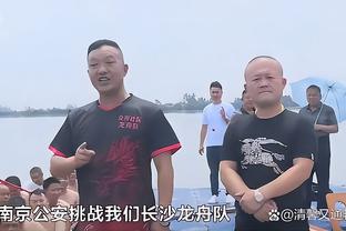 半岛官网注册截图0